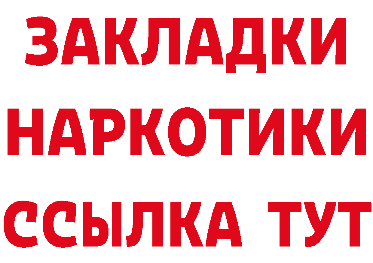 APVP СК КРИС вход площадка МЕГА Билибино